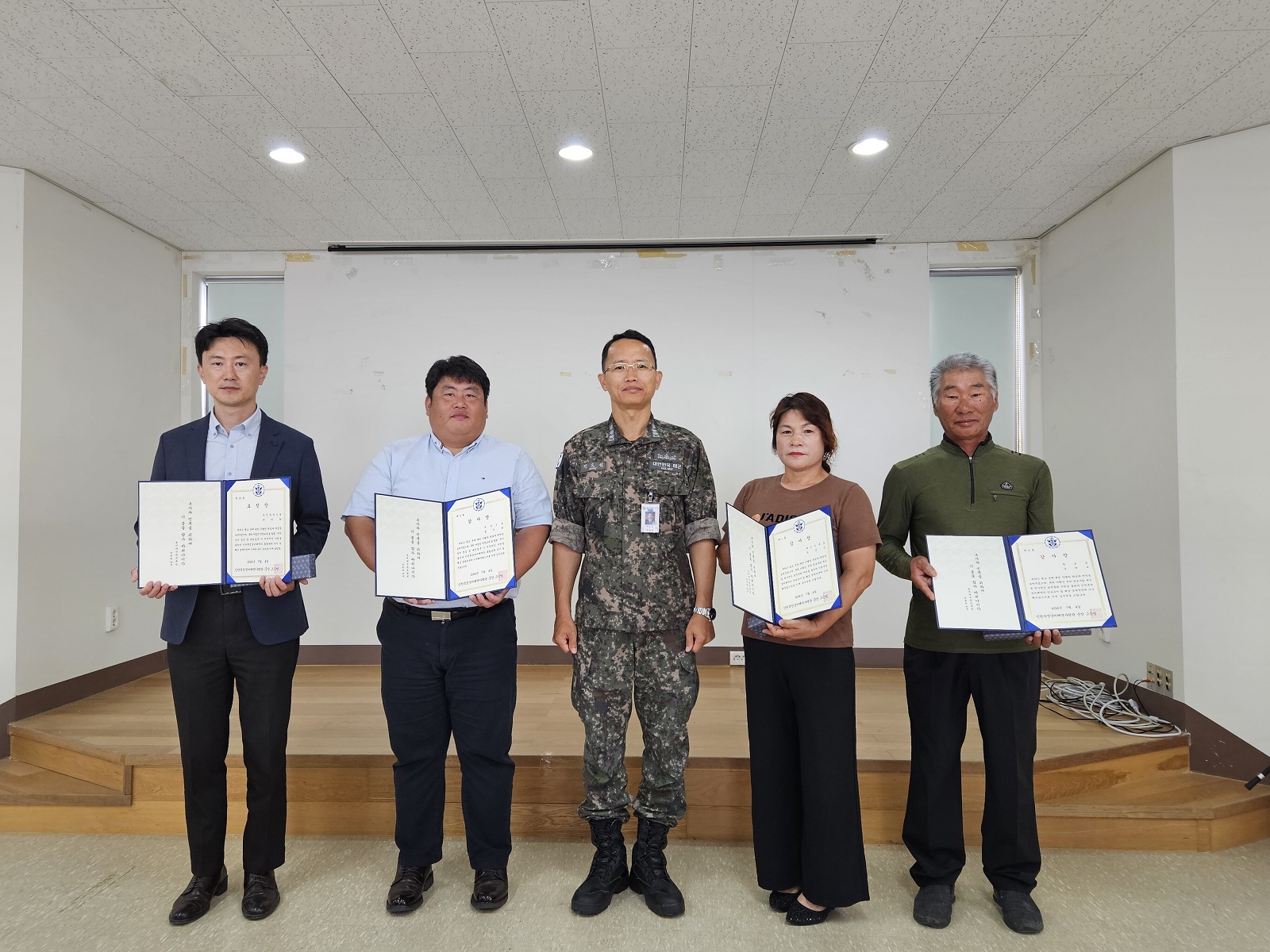 인천특정경비해역사령부 수여식